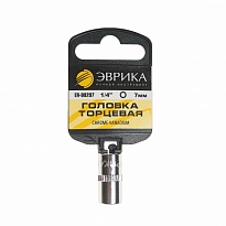 Головка торцевая 6.5мм 1/4"DR 6-гранная (держатель) ЭВРИКА /1/24